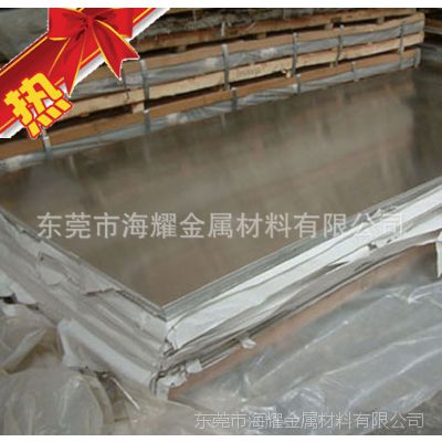 1060壬1060 1mm˿