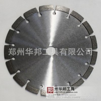 230mm激光焊接干切开槽片 路面修护/石材开槽刻纹专用开槽片