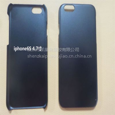ƻiphone6Sֻز PC״󿪿ز װOK