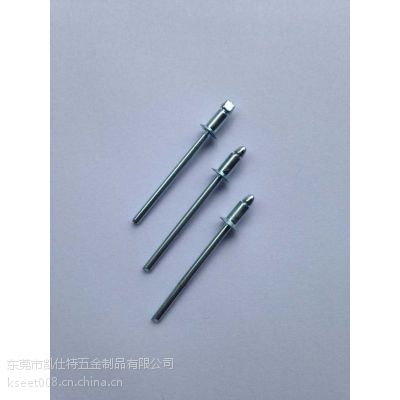 苏州供应沉头铁铆钉3.2*6 厂家直销 品质***