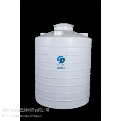 供应5吨盐酸储罐价格多少｜防腐蚀***塑料水箱怎么卖 重庆赛普