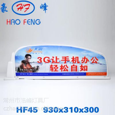 HF45 LED Ƴ⳵ ̶⳵ LED⳵