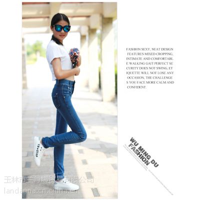 新款牛仔裤一件代发女款韩版弹力显瘦牛仔裤铅笔小脚裤潮女仔裤