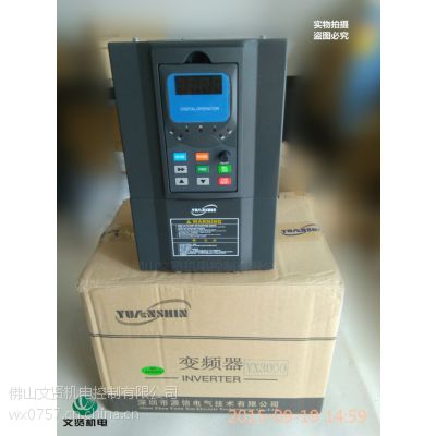 源信变频器在恒压供水系统节能10-40%