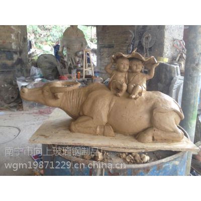 户外园林别墅景观庭院玻璃钢雕塑工艺品装饰 向上玻璃钢雕塑厂家