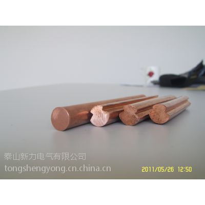 8毫米铜杆滑线，铜滑轮总成，托线器，瓷悬垂，集电器，10mm-12mm