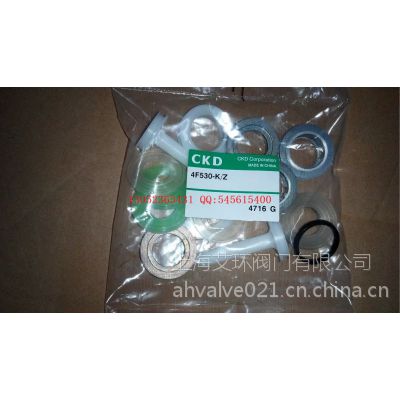 ***ԭװCKD ϲŷ4F529-00-L-DC24V***Ӧ