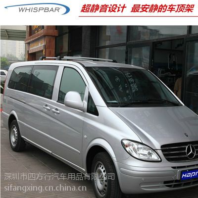 ƷƷ  Vito  Whisp Whispbar    