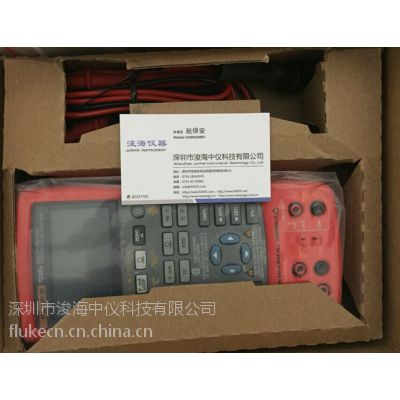 Fluke 725EX »У׼