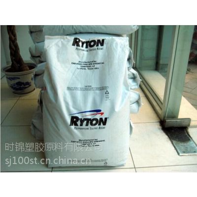 R-7-120BL\'R-7-120BL