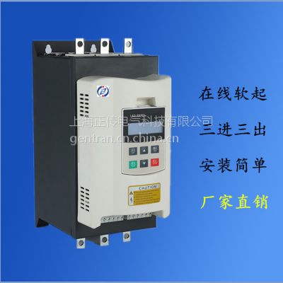 Ϻʽ75KW/·Ӵ