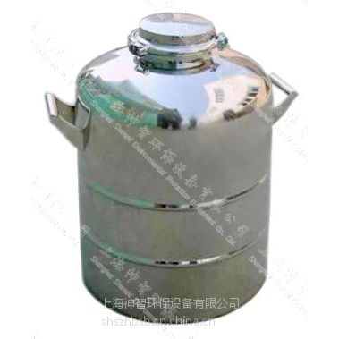 供应不锈钢桶(SZ-RT104)