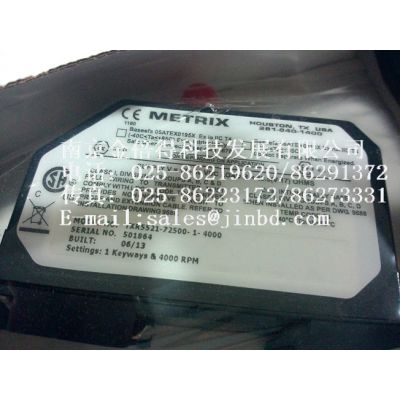 METRIXתٱTXR-5521-72500-1-4000