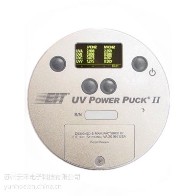 yunhoeƺ̵ EIT EIT4 EIT UV POWER PUCK II