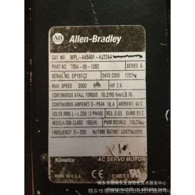 ӦABŷN-2304-1-K00AAά