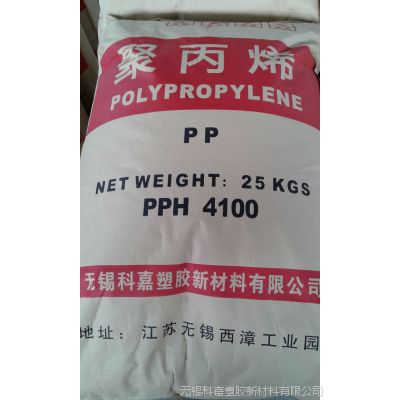 PPH 4100÷רԭ