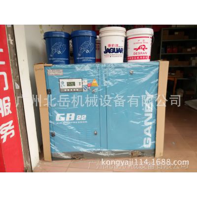 广州空压机维修正力75HP静音直联双螺杆空压机 型号GB55-8