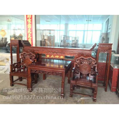 供应重庆仿古家具定制,古镇仿古家具,***仿古家具定制