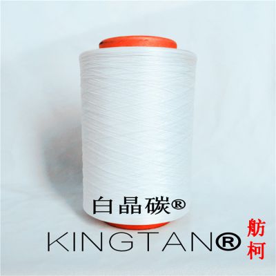 KINGTAN׾̼׾̼˿˿ɴ