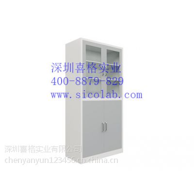 试剂柜-查找成果-乐久网络精选商家