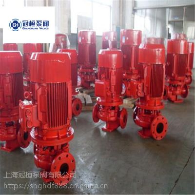 XBD6.8/55-150-250A四川省消防泵产品,消火栓泵系统压力,喷淋泵扬程计算。