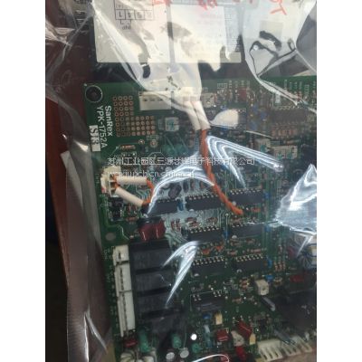 ԴORC2000ٹsanrex ypk-1752A