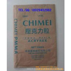 (yng)͸(j)PMMA/_(ti)/CM-203,͸92%