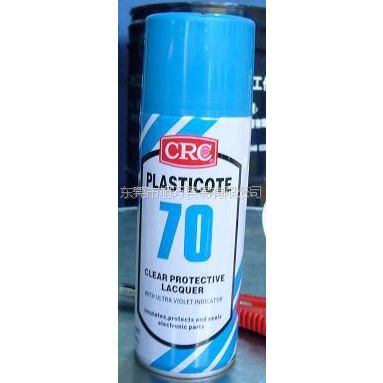 ӦCRC PLASTICOTE 70(ͼ)