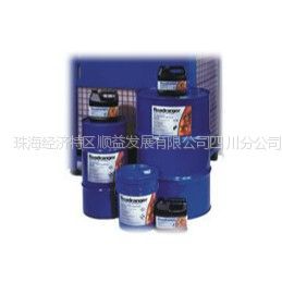 ˹ Emgard 5220