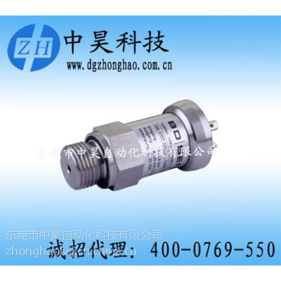 DMP 331 齐平式压力传感器 110-5000-1-3-100-N00-1-000