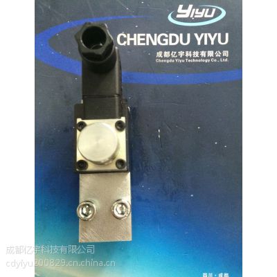 现供应HAWE哈威PMVP4-44/G24例溢流阀，，较同行