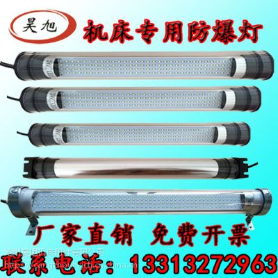 Բ ػ ˮ LED
