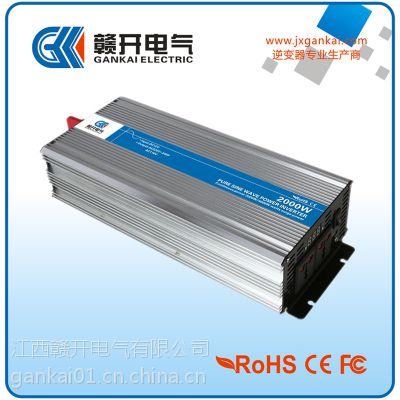 ӿ 12v 2000W *** ̫