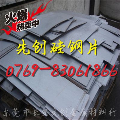 ٷڹƬ65JN800/̱