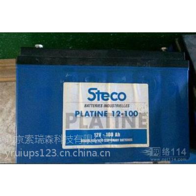 时高STECO蓄电池FC12-17价格