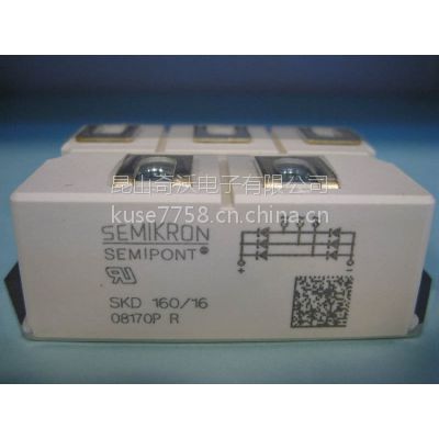 优价代理供应Semikron整流桥模块SKD210/16等品质***