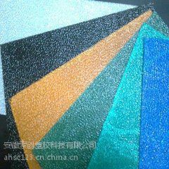 河南南阳耐力板每平方米价格厂家 优惠价格 400-646-1288