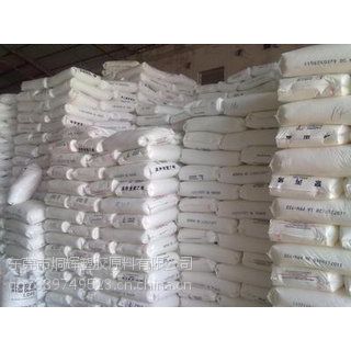 LDPE ʯï 2420H ܼ͸ǿ