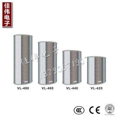 VBO 㲥ϵͳ ˫ˮ  ԰ վ  ⹫԰ VL-420