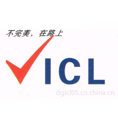 供应电机海运到泰国，电机到泰国海运双清到门