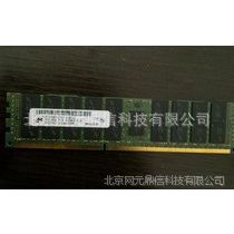 供应2GB 4GB 8GB 16GB 32GB PC3L-12800R-11-11-C2 MT镁光服务器内存