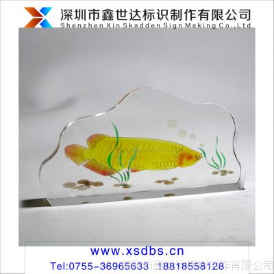 水晶相框 亚克力工艺制品 有机玻璃水晶相框制作