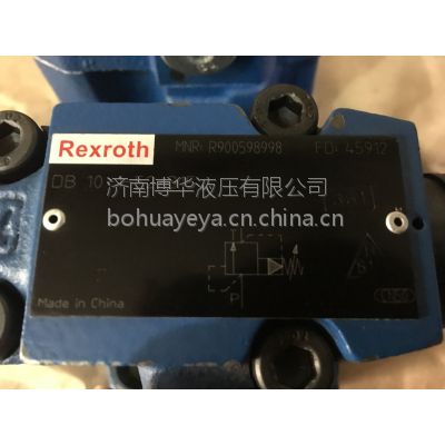 德国***Rexroth力士乐 DB10-1-5X/315调压阀 现货实拍