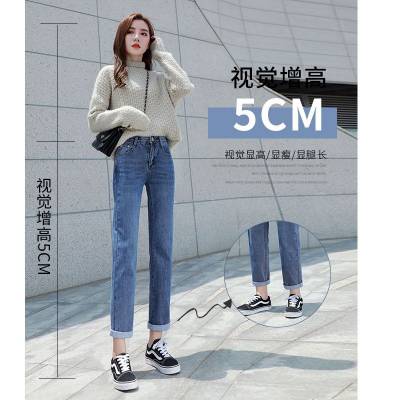 2022夏新款女式牛仔裤便宜高腰修身弹力小脚牛仔裤韩版