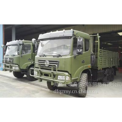 ¿6X6ǰѴӦվԮDFS5160