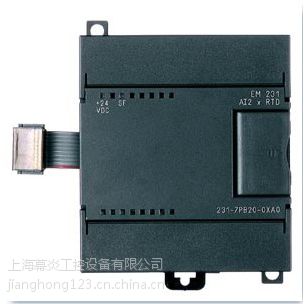6ES7 223-1HF22-0XA8