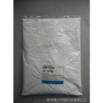  ϳɻѧMowinyl LDM 7400P