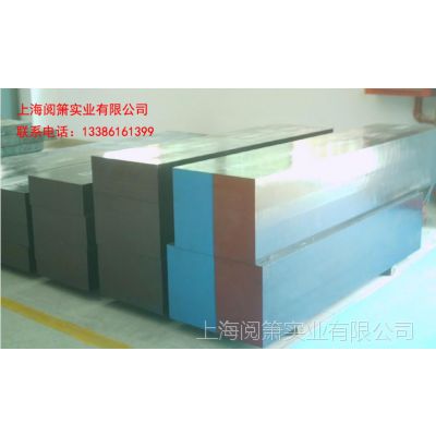 9W18Cr4V9W18Cr4Vֲļ۸9W18Cr4Vģ߸ּ۸