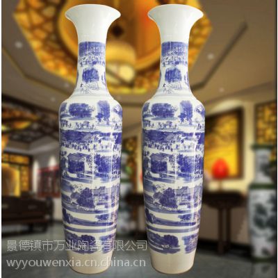万业陶瓷wy1620001厂家直销酒店大厅摆件陶瓷大花瓶