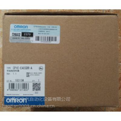 ŷķ/OMRON 40̵PLC CP1E-E40SDR-A ȫԭװ ***
